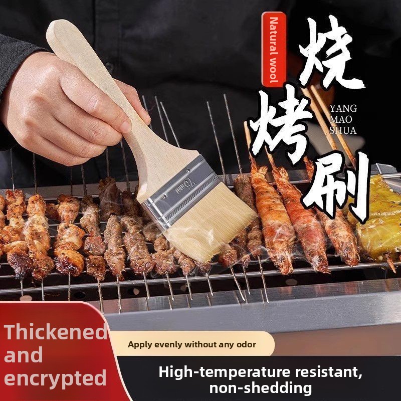 Kitchen Baking Utensil - Wooden Handle Wool Brush Soft Bristle