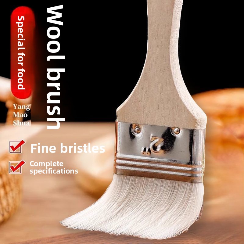 Wooden Handle Wool Brush Soft  - Kitchen Baking Utensil review and price